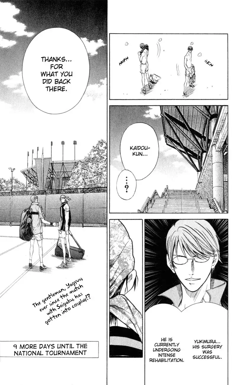 Prince of Tennis Chapter 240 19